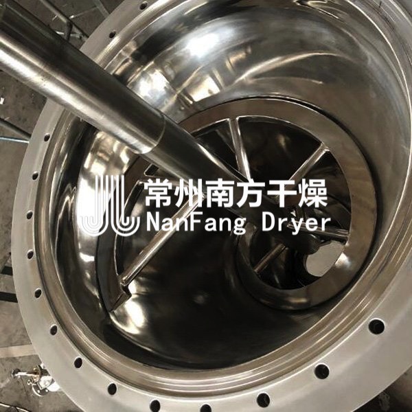 单锥螺带真空干燥机